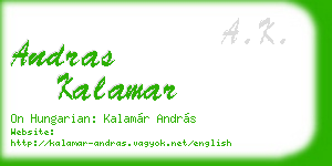 andras kalamar business card
